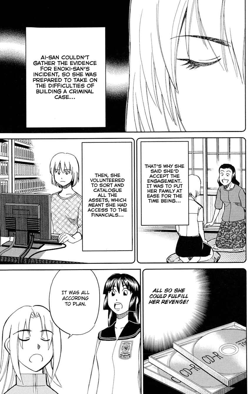 Page 50 Chapter 62 C.M.B.