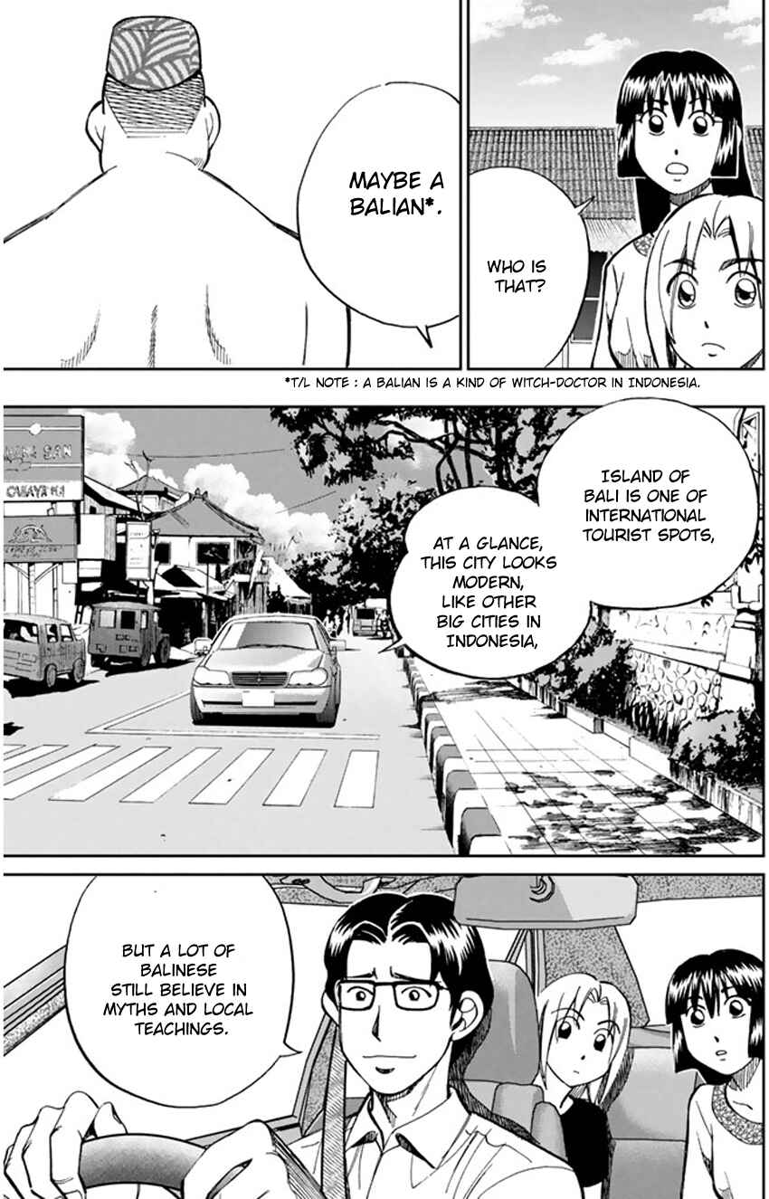 Page 10 Chapter 44 C.M.B.