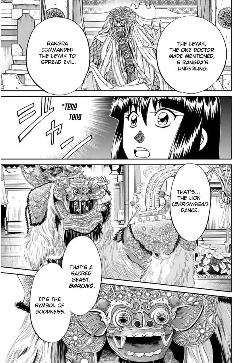 Page 16 Chapter 44 C.M.B.