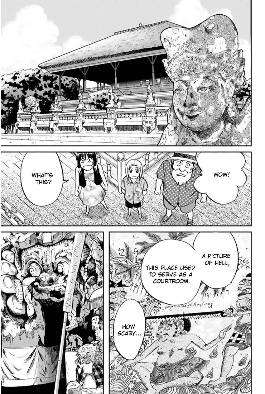 Page 26 Chapter 44 C.M.B.