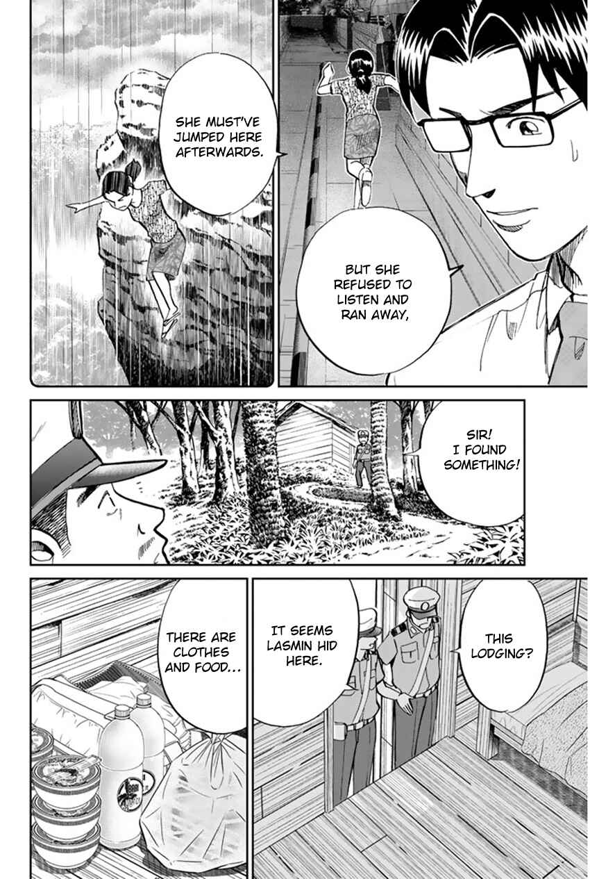 Page 31 Chapter 44 C.M.B.