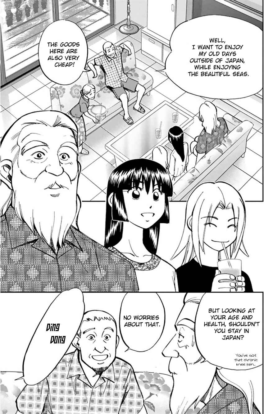 Page 6 Chapter 44 C.M.B.