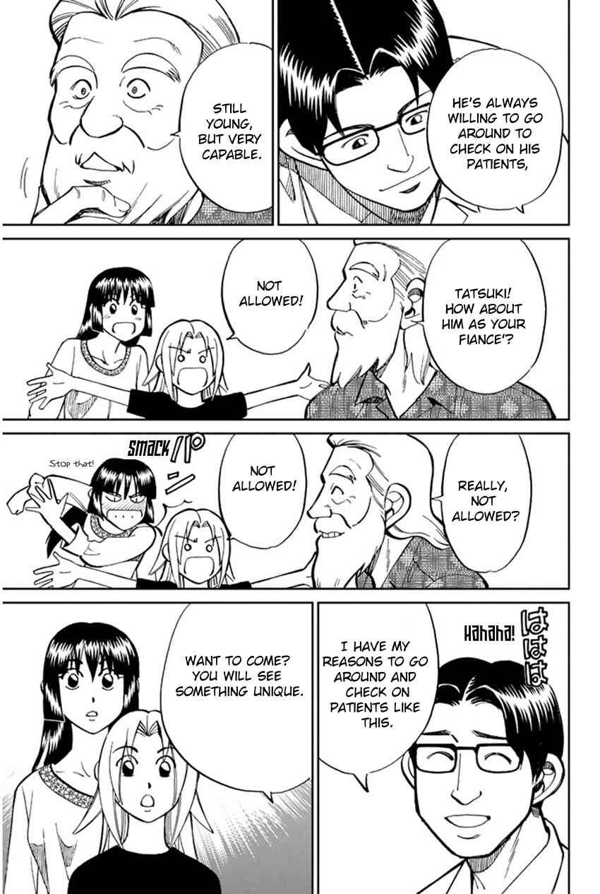 Page 8 Chapter 44 C.M.B.