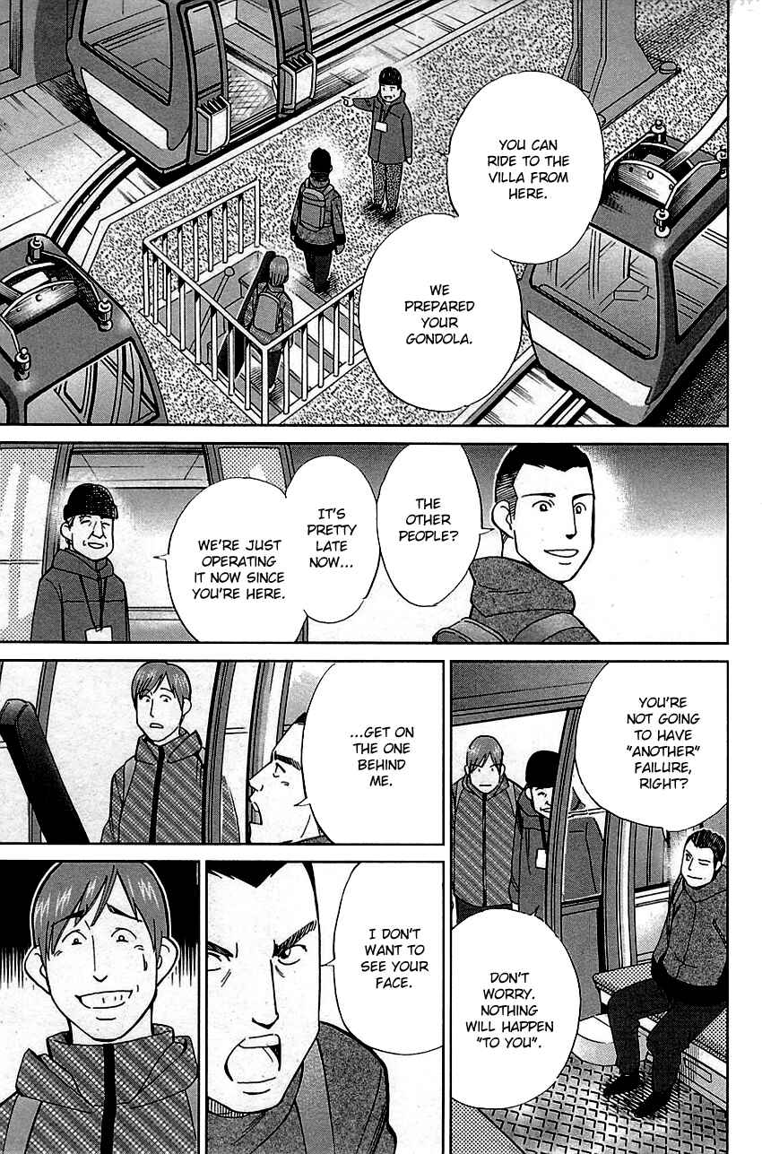 Page 11 Chapter 80 C.M.B.