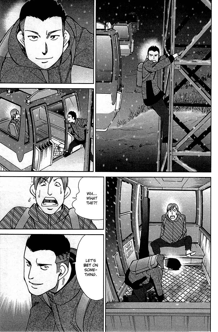 Page 13 Chapter 80 C.M.B.