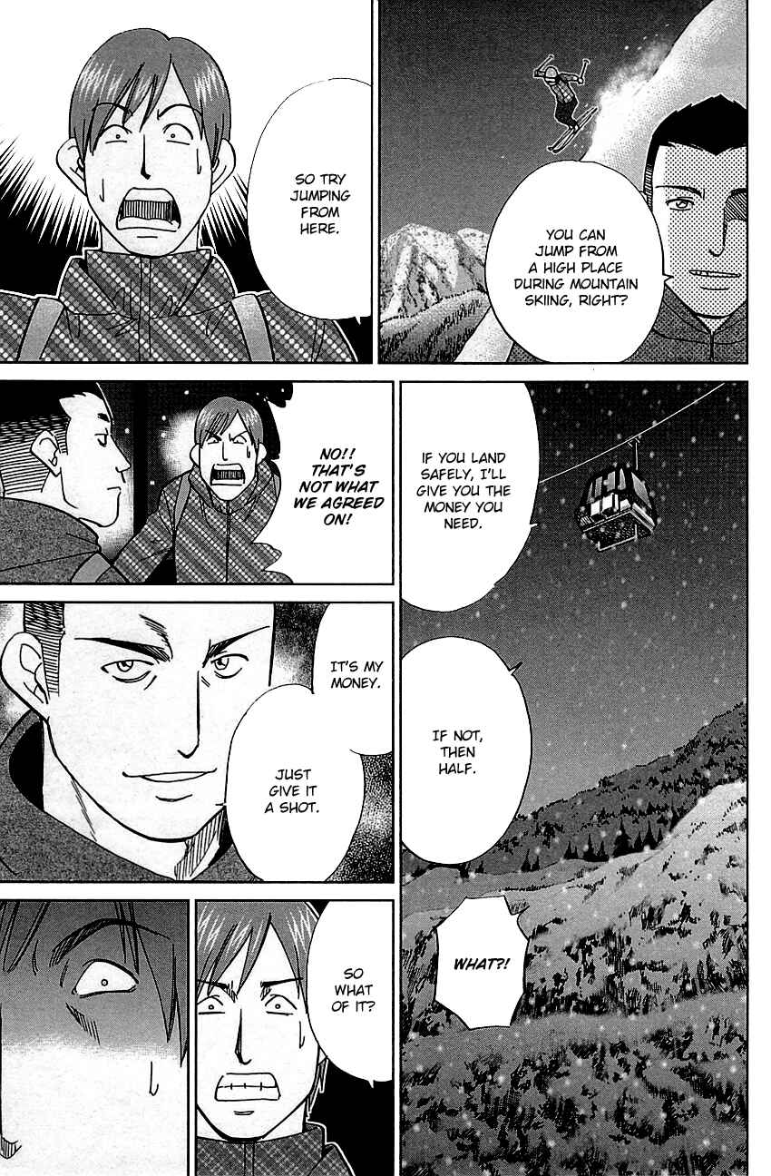 Page 15 Chapter 80 C.M.B.