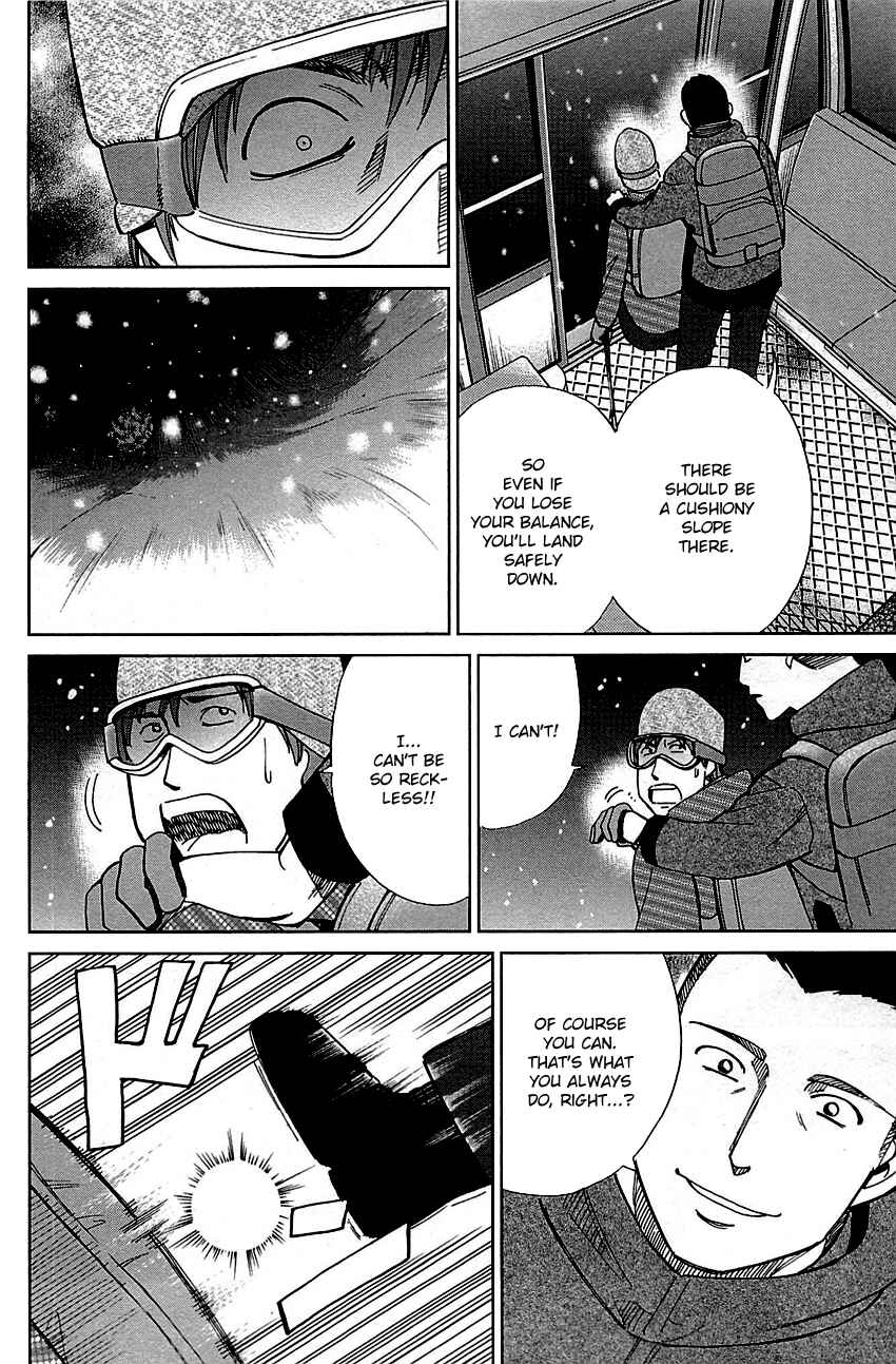 Page 16 Chapter 80 C.M.B.