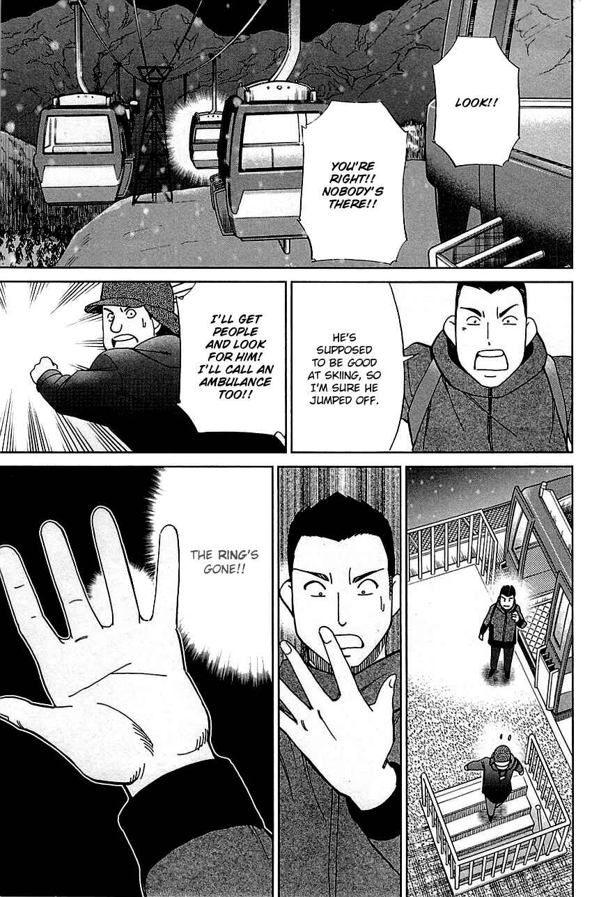 Page 19 Chapter 80 C.M.B.