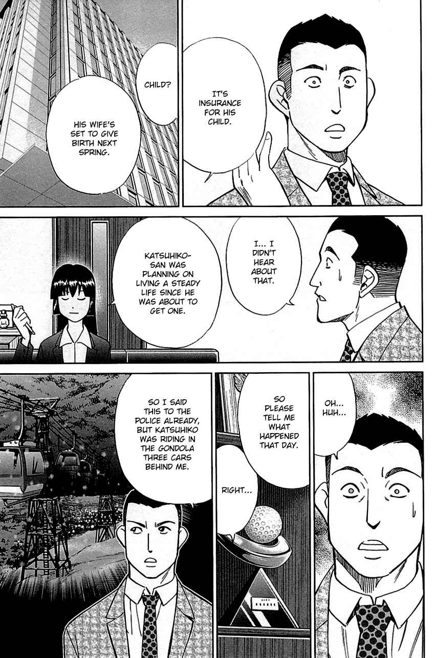 Page 27 Chapter 80 C.M.B.