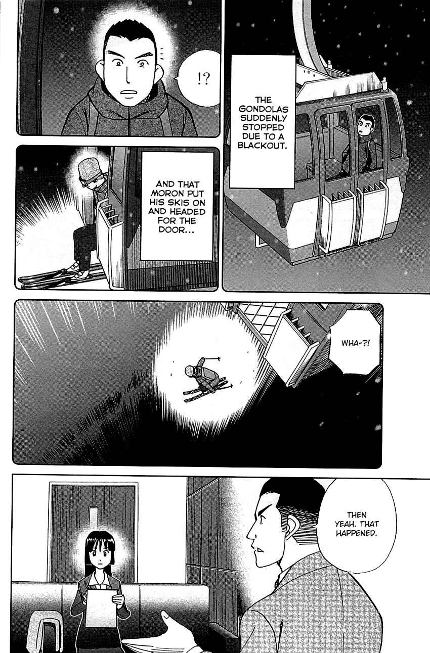 Page 28 Chapter 80 C.M.B.