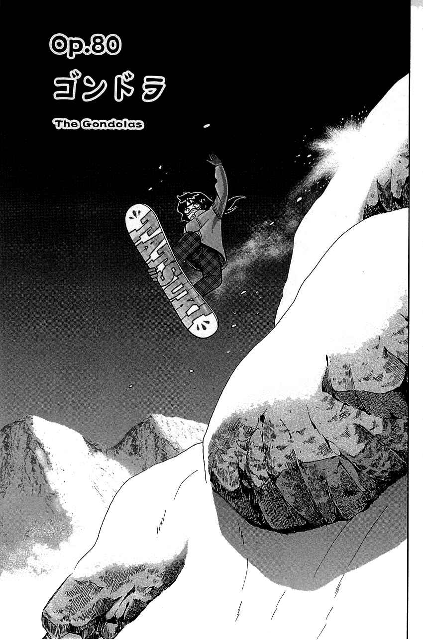 Page 3 Chapter 80 C.M.B.