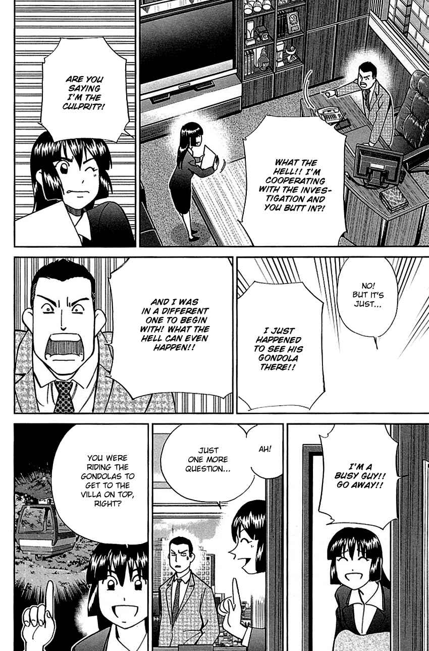 Page 32 Chapter 80 C.M.B.