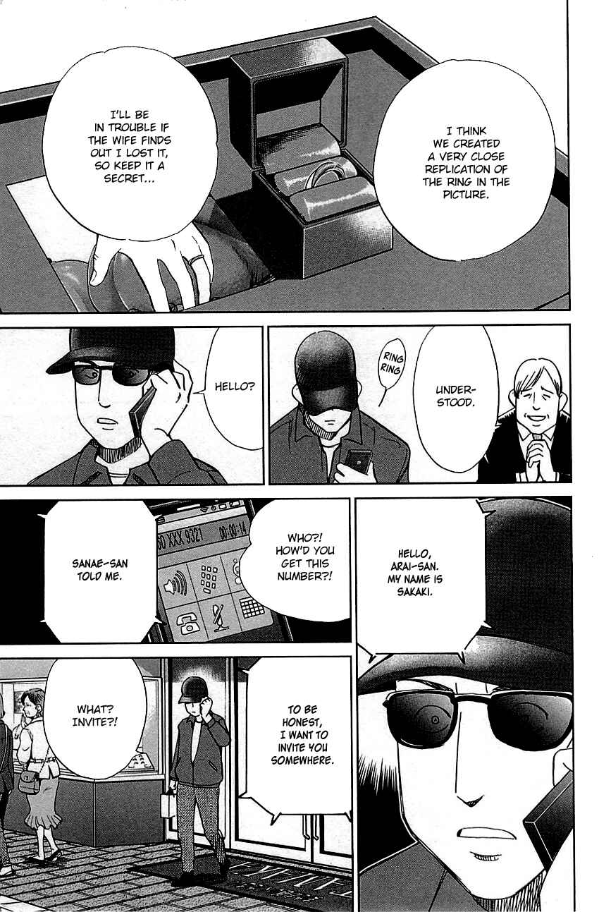 Page 37 Chapter 80 C.M.B.
