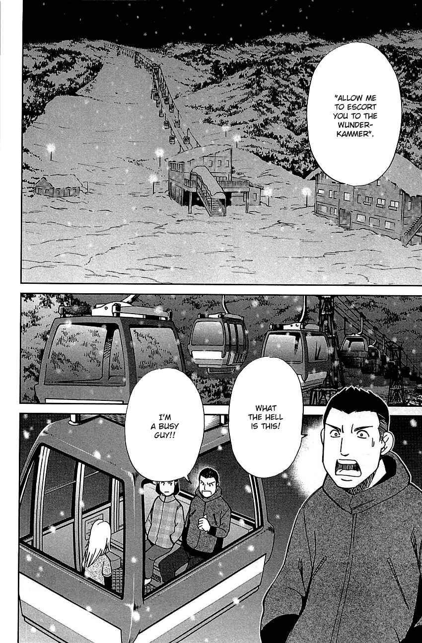 Page 38 Chapter 80 C.M.B.