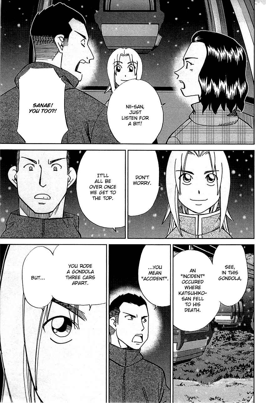 Page 39 Chapter 80 C.M.B.