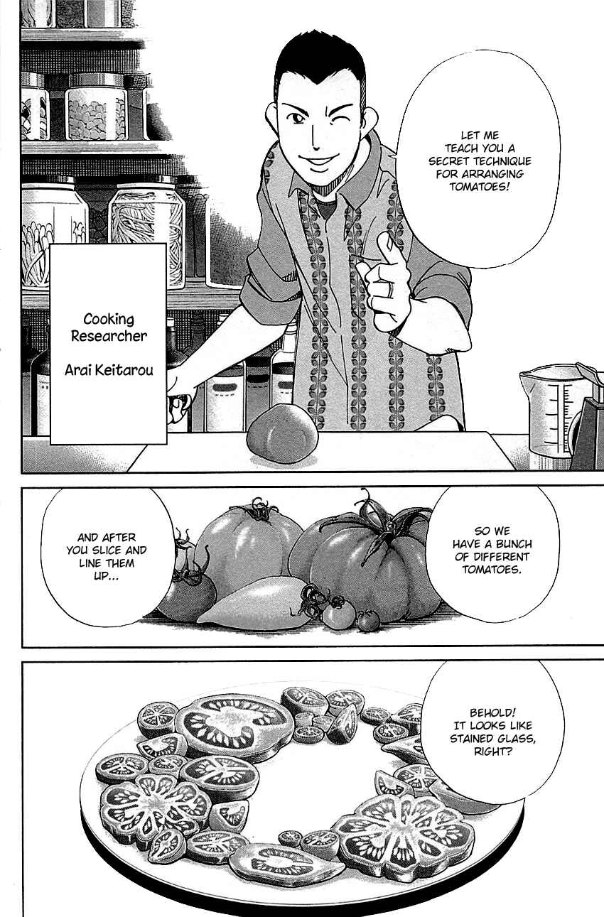 Page 4 Chapter 80 C.M.B.