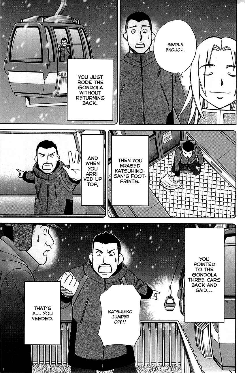 Page 43 Chapter 80 C.M.B.