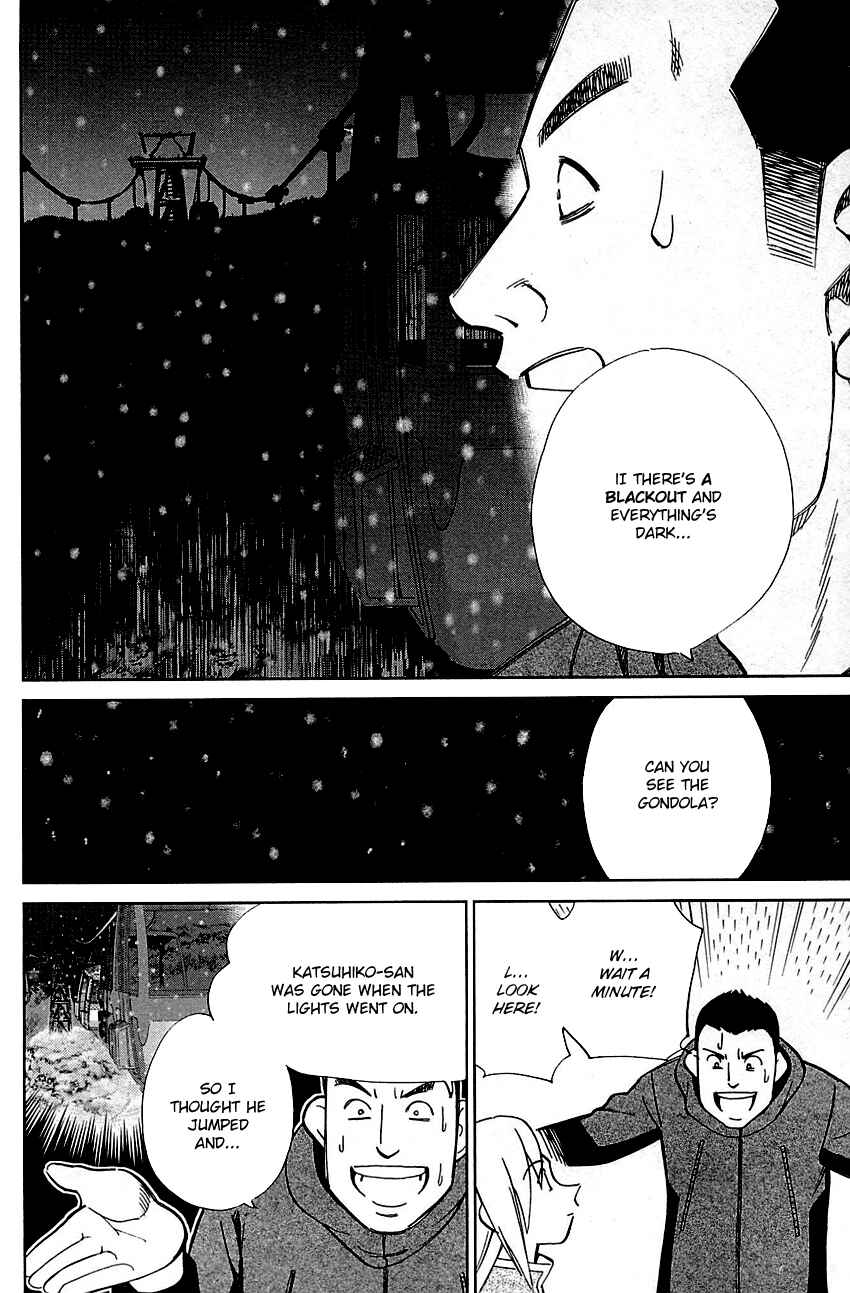 Page 46 Chapter 80 C.M.B.