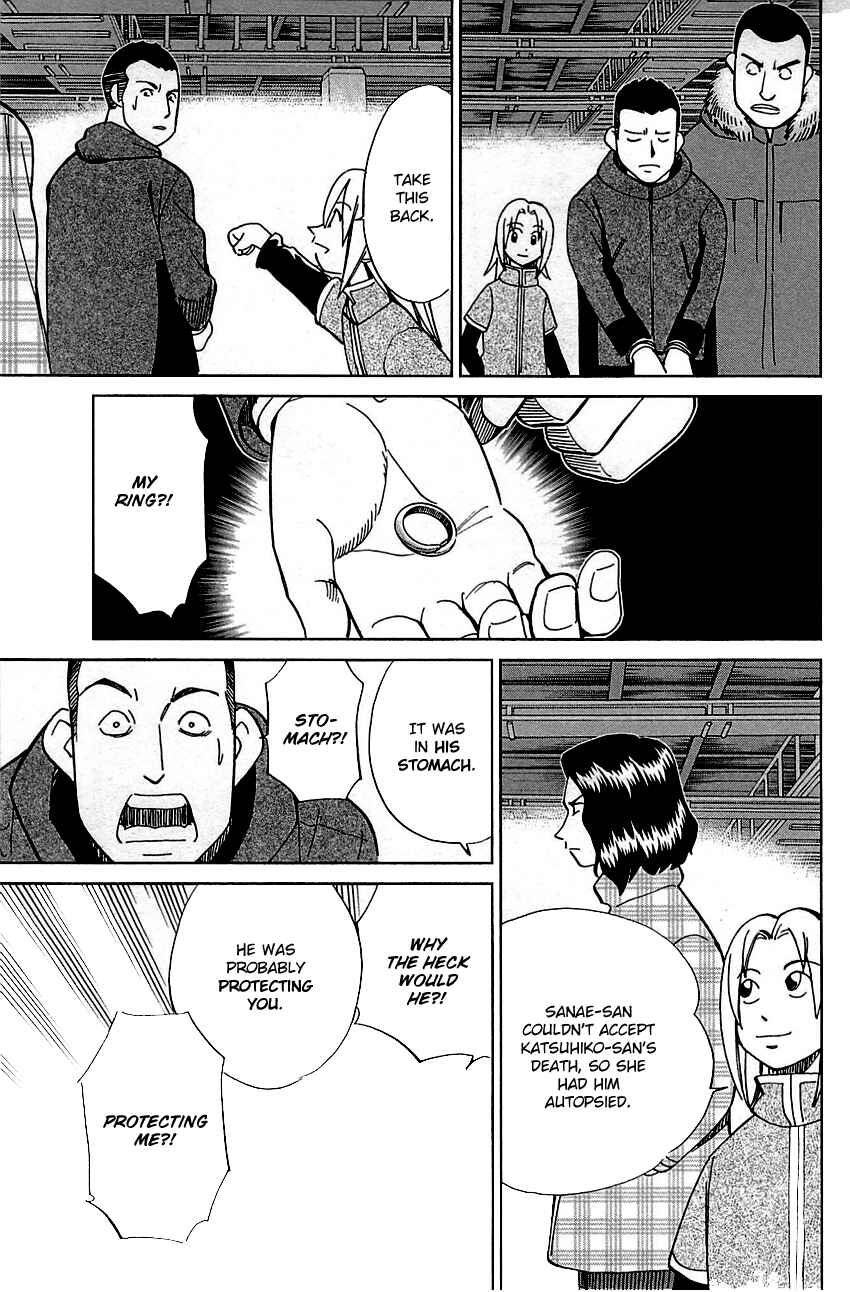 Page 49 Chapter 80 C.M.B.