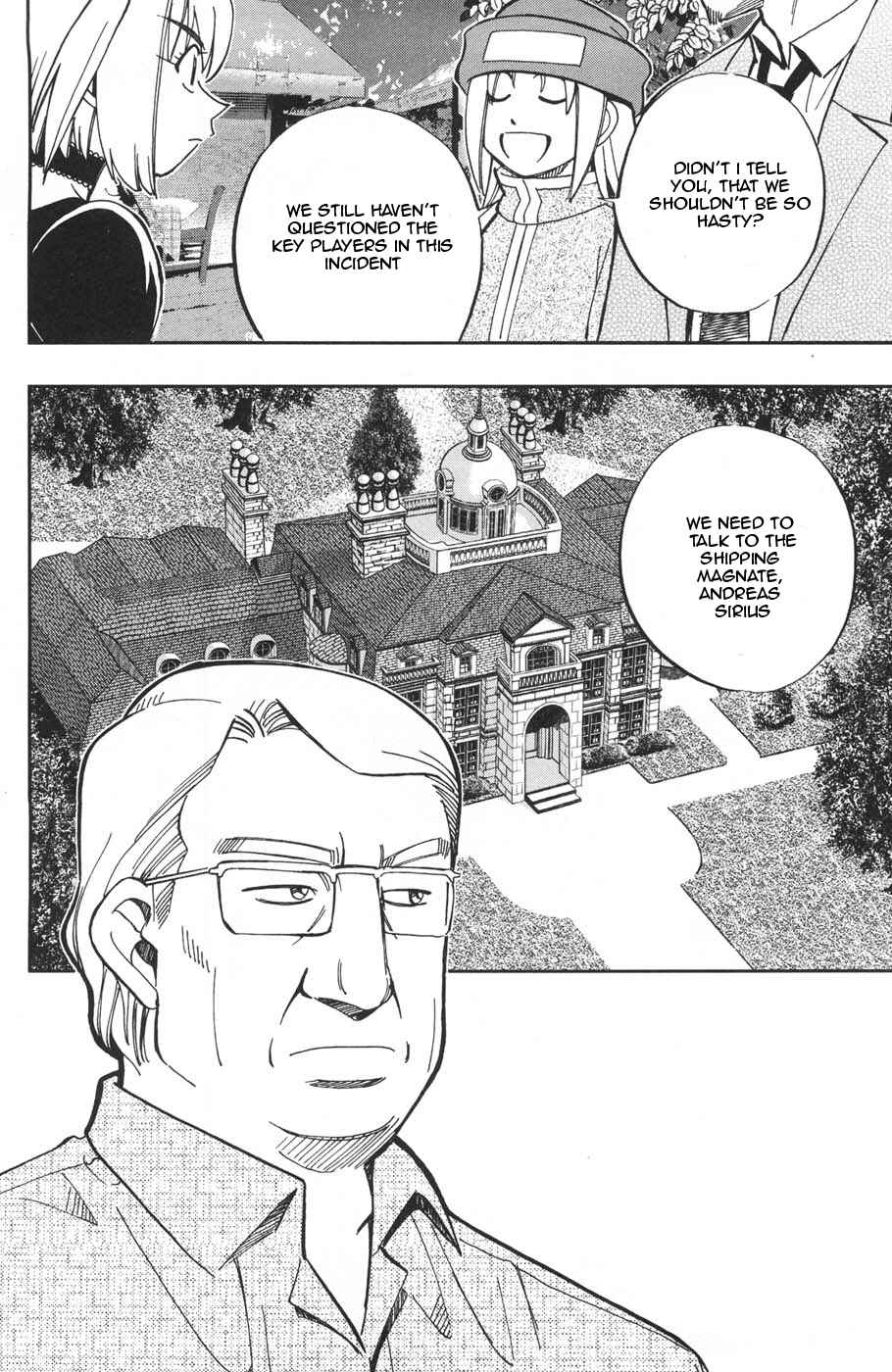 Page 12 Chapter 26.2 C.M.B.