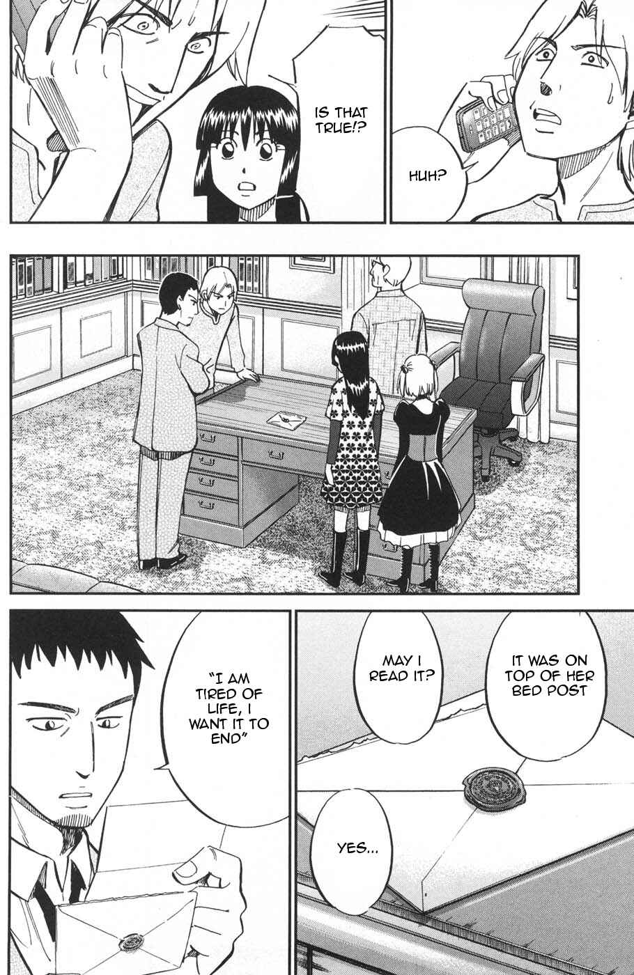 Page 22 Chapter 26.2 C.M.B.
