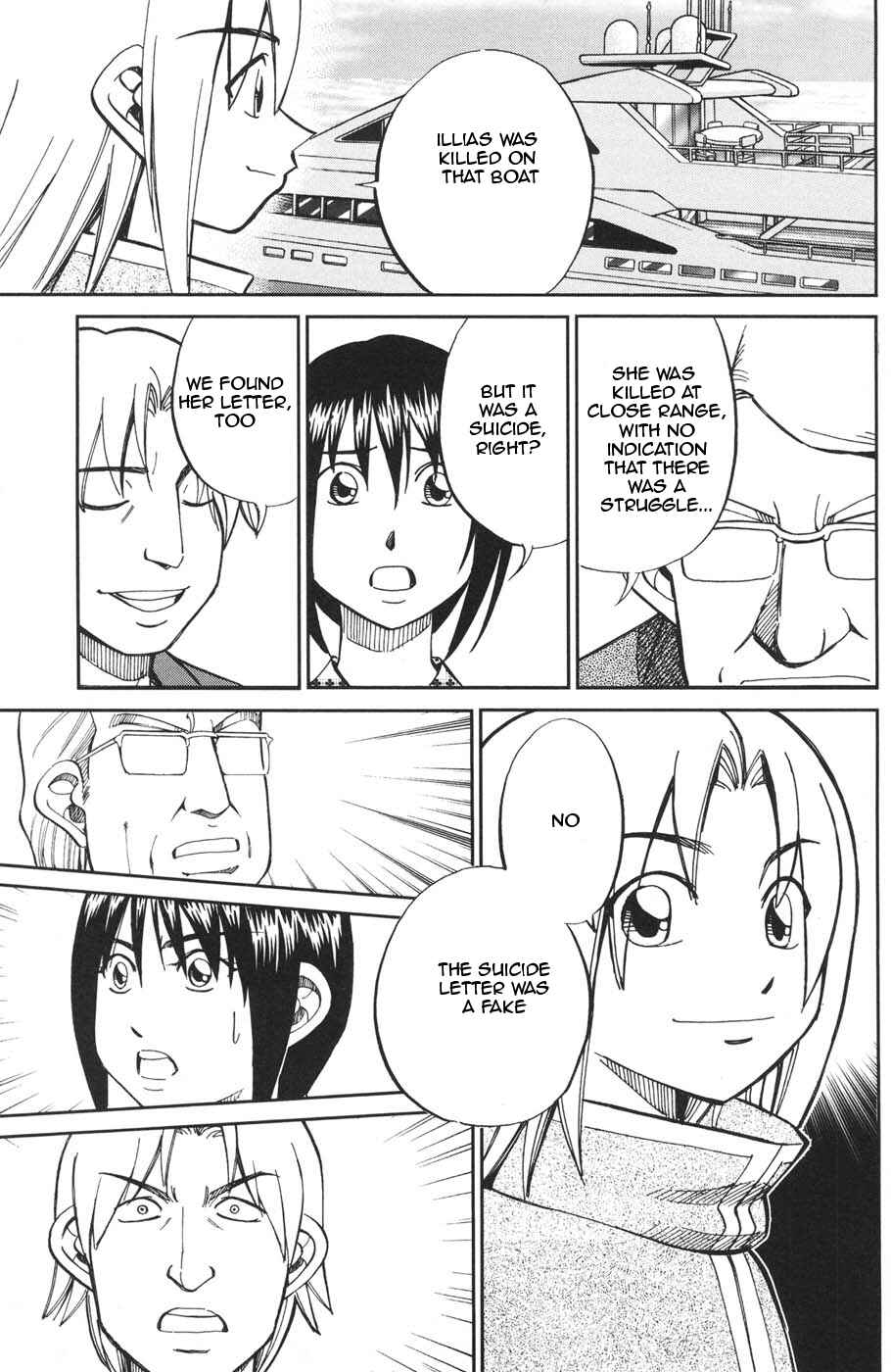 Page 27 Chapter 26.2 C.M.B.