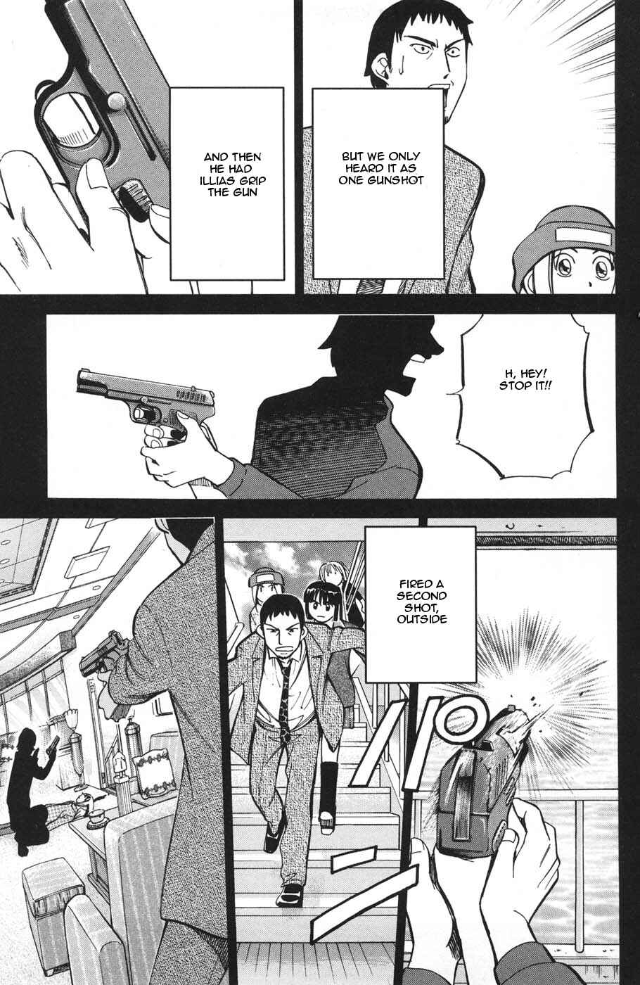 Page 37 Chapter 26.2 C.M.B.