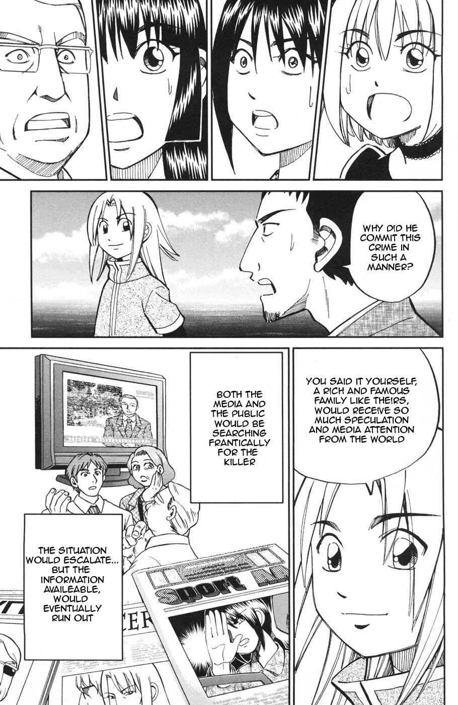 Page 39 Chapter 26.2 C.M.B.