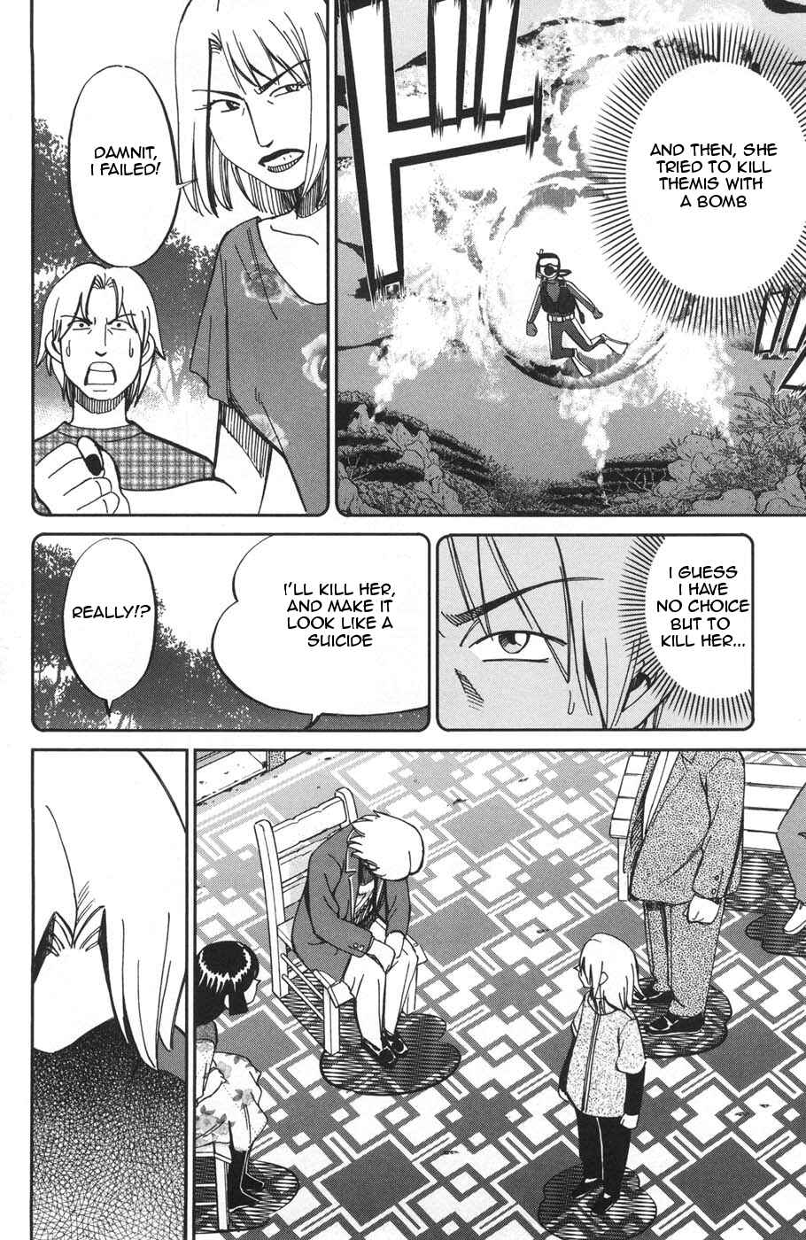 Page 42 Chapter 26.2 C.M.B.