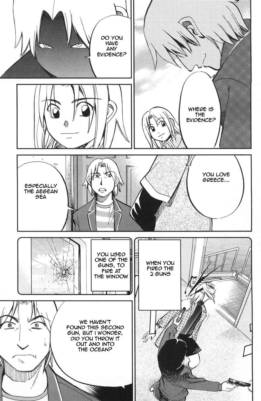 Page 43 Chapter 26.2 C.M.B.