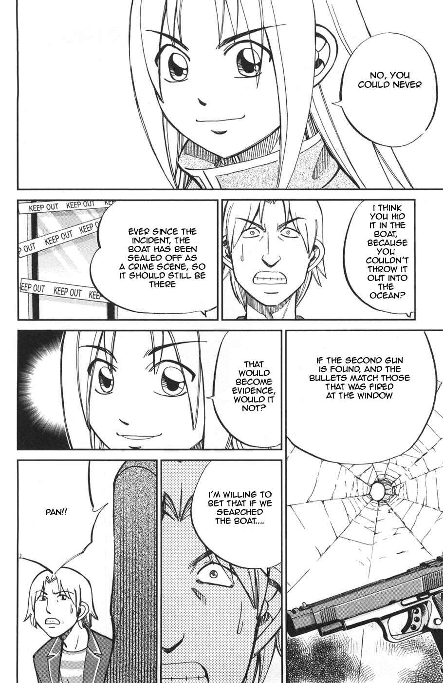Page 44 Chapter 26.2 C.M.B.