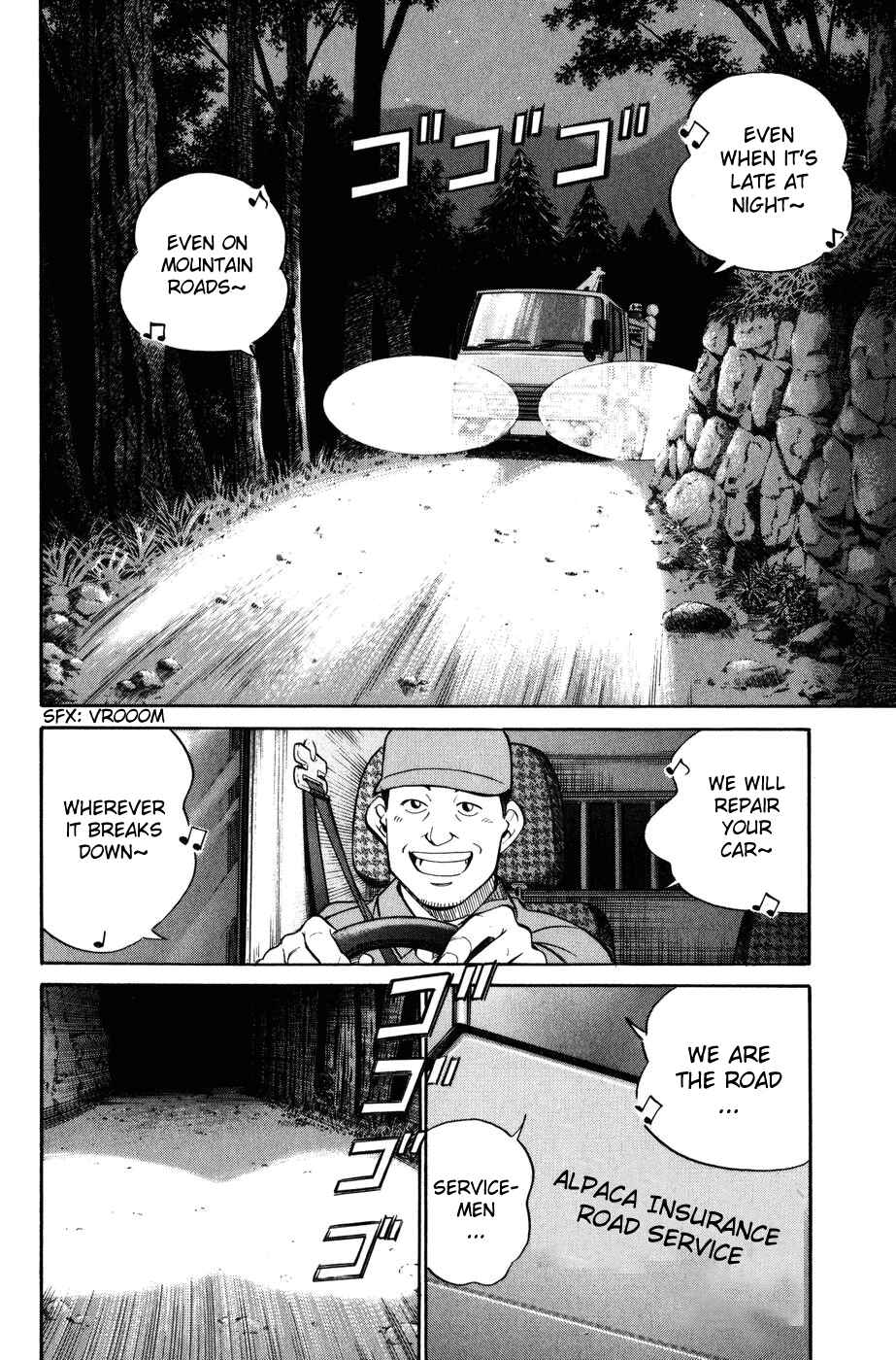 Page 2 Chapter 6 C.M.B.