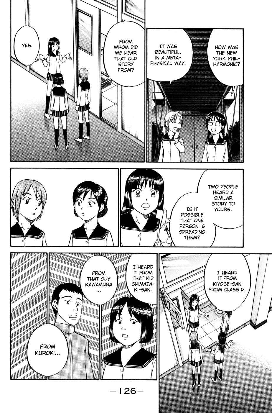 Page 26 Chapter 6 C.M.B.