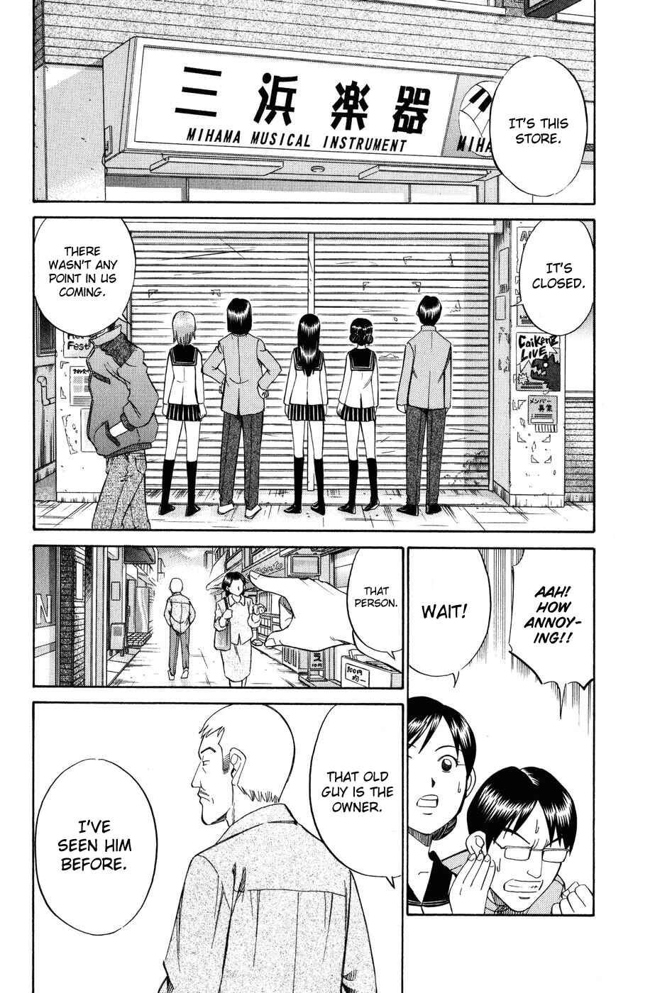 Page 36 Chapter 6 C.M.B.