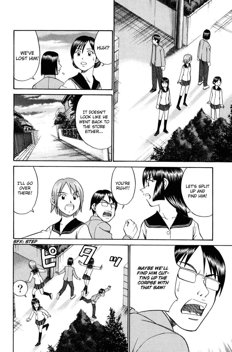 Page 44 Chapter 6 C.M.B.