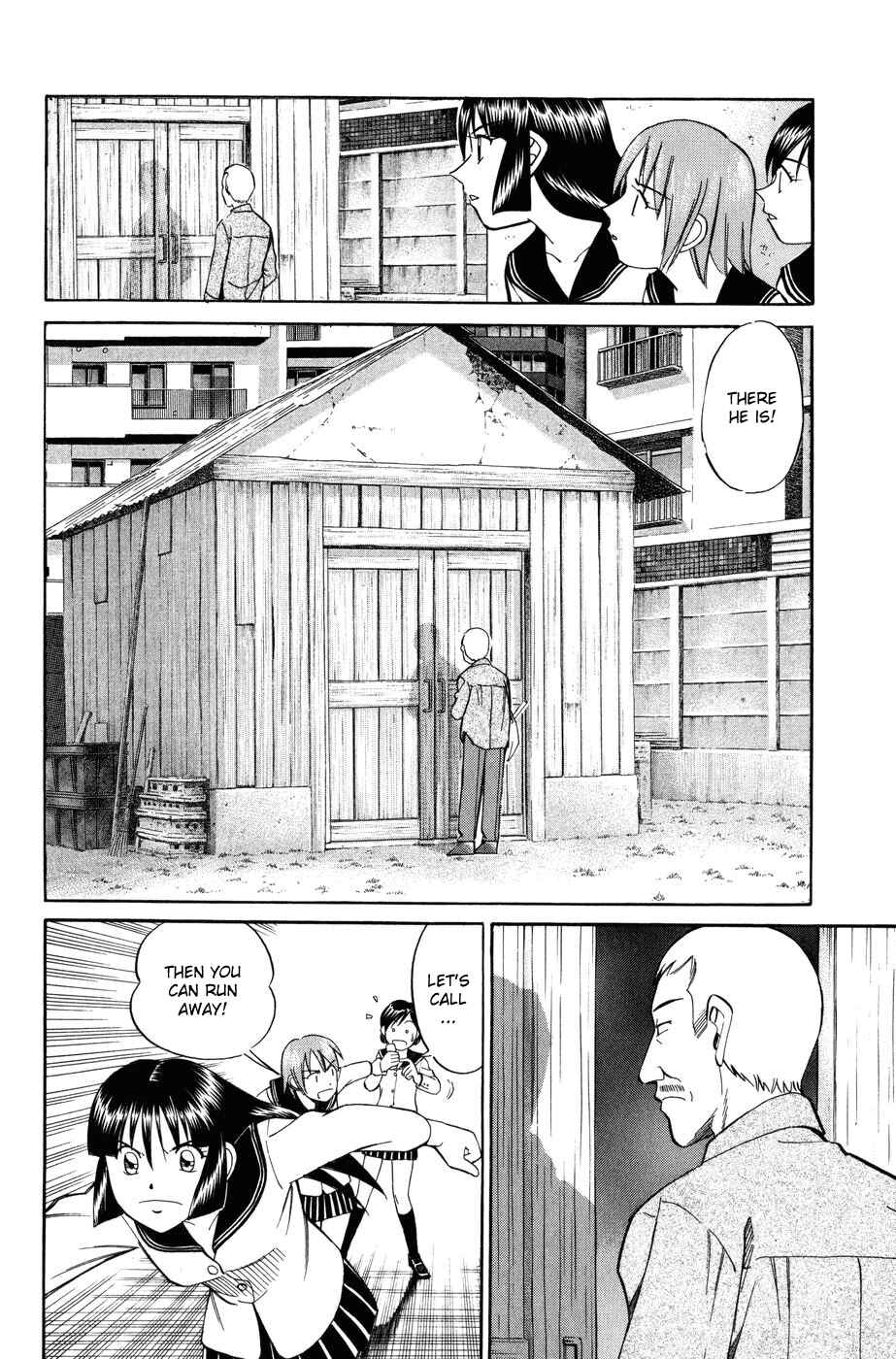 Page 46 Chapter 6 C.M.B.
