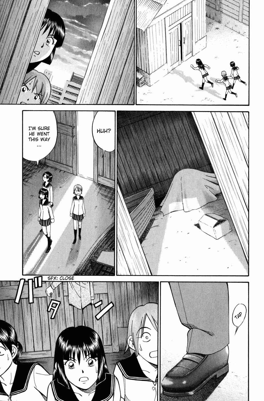 Page 47 Chapter 6 C.M.B.