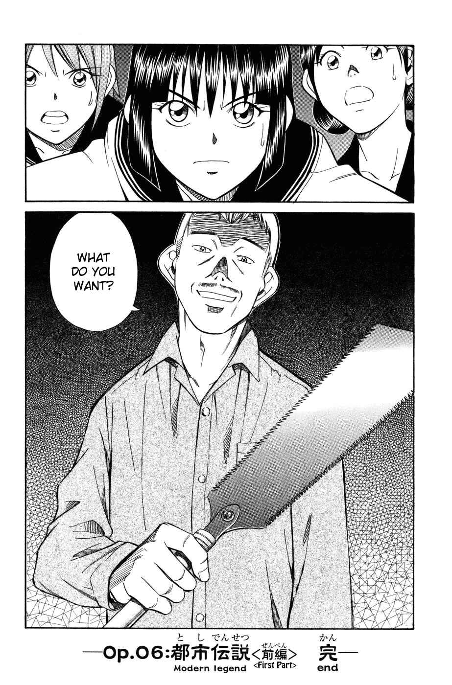 Page 50 Chapter 6 C.M.B.