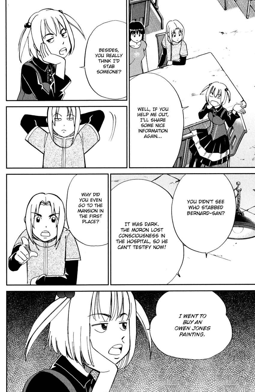 Page 11 Chapter 96 C.M.B.