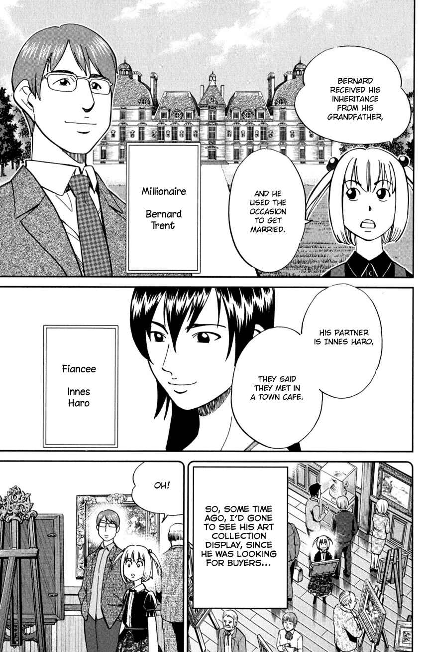 Page 12 Chapter 96 C.M.B.