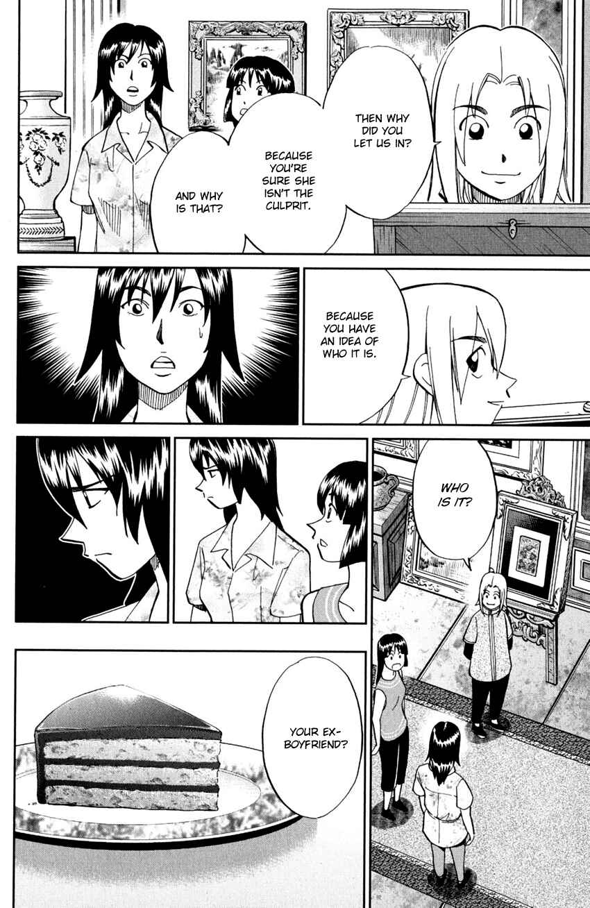 Page 19 Chapter 96 C.M.B.