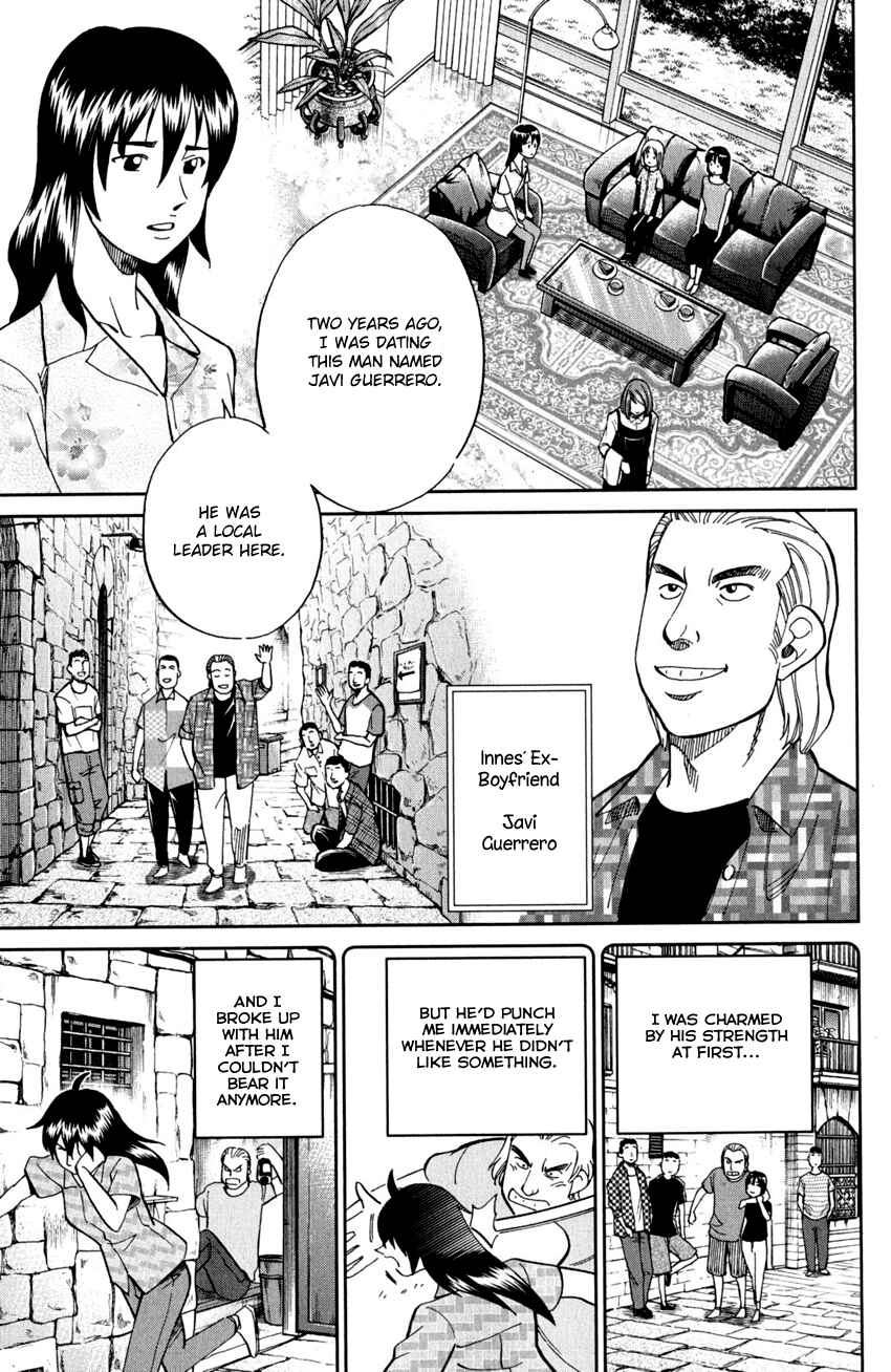 Page 20 Chapter 96 C.M.B.