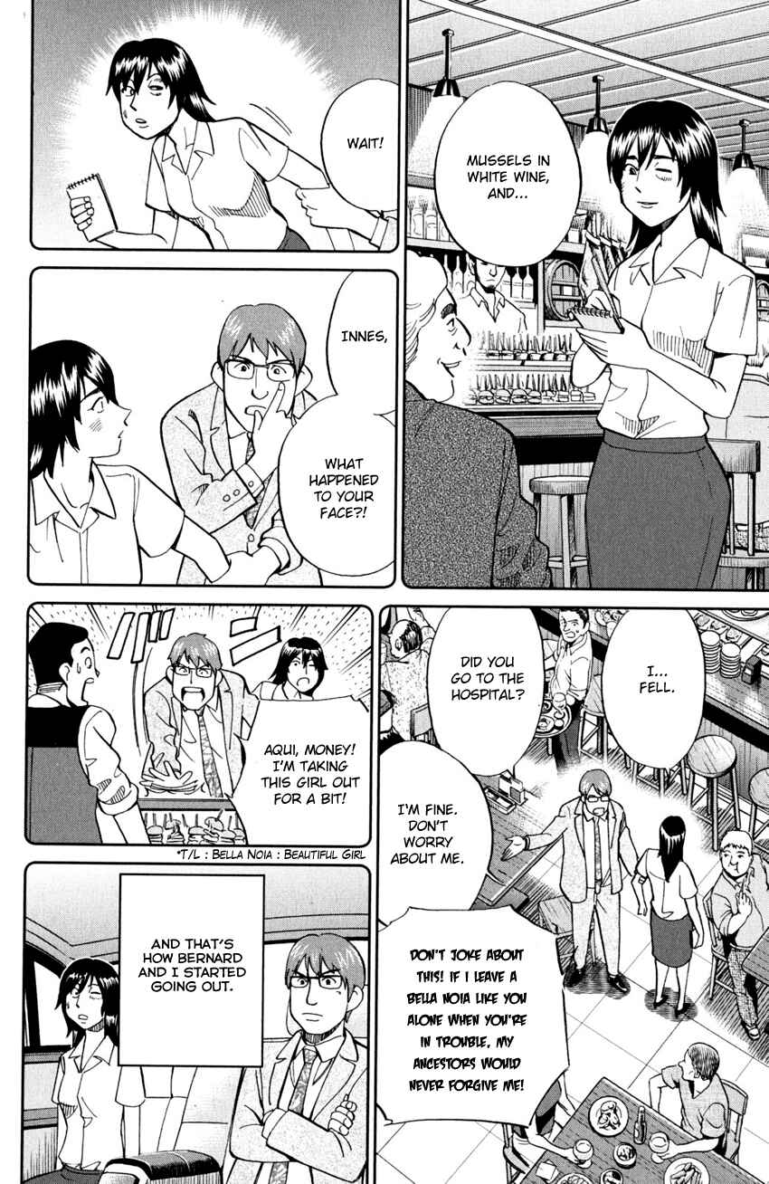Page 21 Chapter 96 C.M.B.