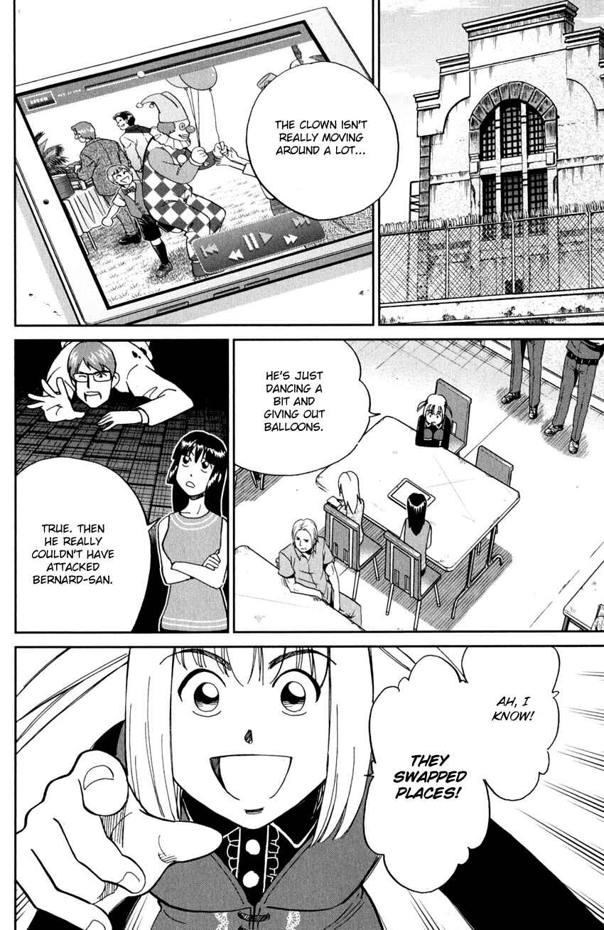 Page 31 Chapter 96 C.M.B.
