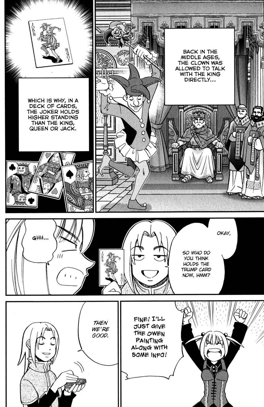 Page 35 Chapter 96 C.M.B.