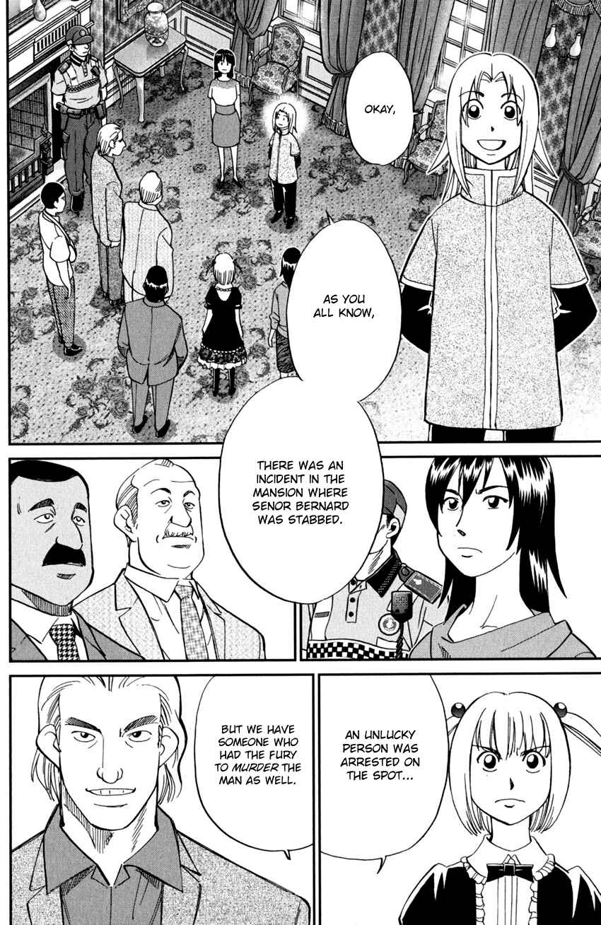 Page 37 Chapter 96 C.M.B.