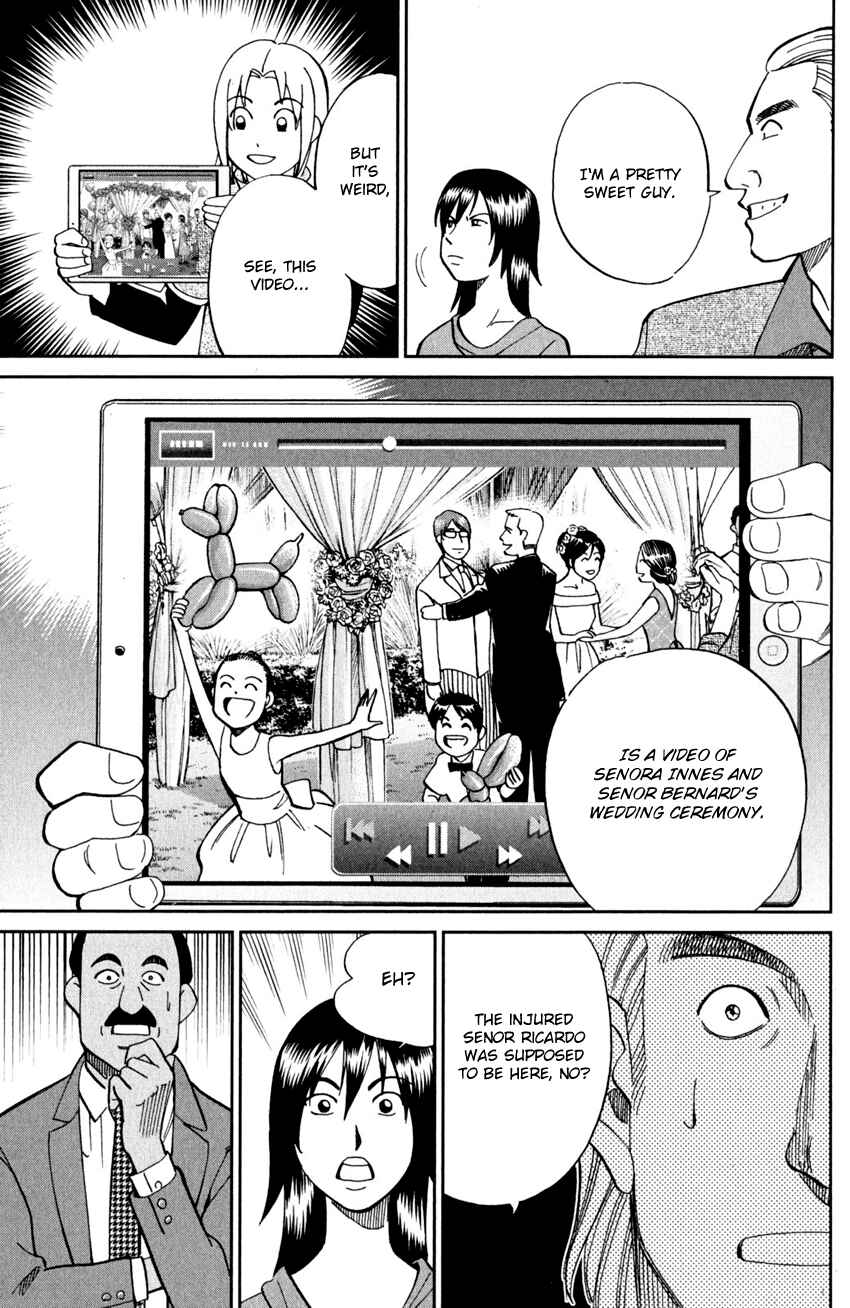 Page 40 Chapter 96 C.M.B.
