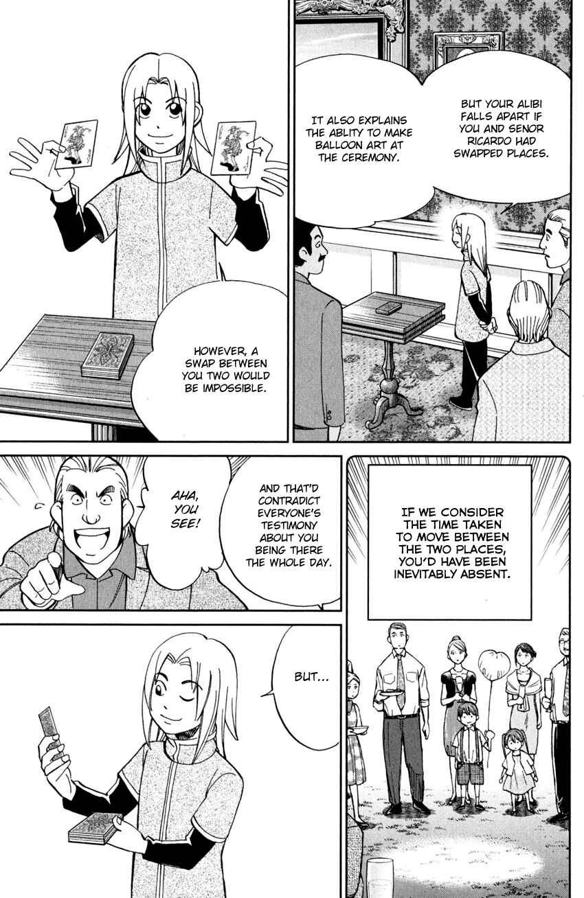 Page 42 Chapter 96 C.M.B.