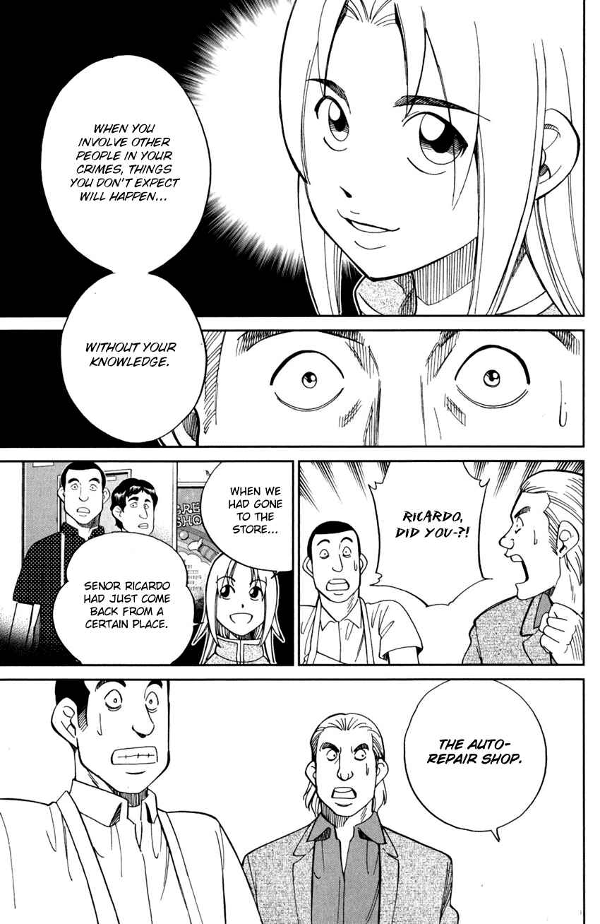 Page 46 Chapter 96 C.M.B.