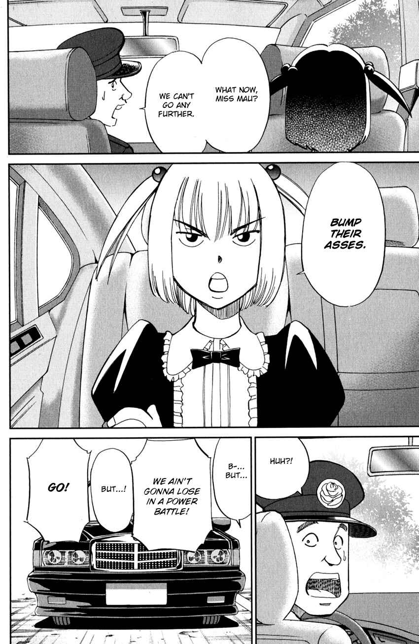 Page 7 Chapter 96 C.M.B.